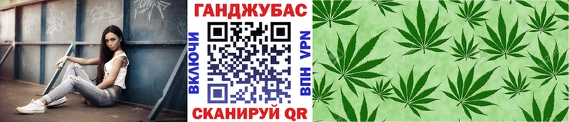 Как найти наркотики Реутов ГАШ  Alpha PVP  Мефедрон  МАРИХУАНА  COCAIN 
