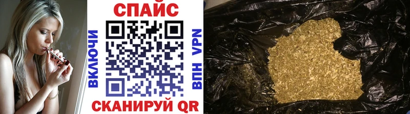 БУТИРАТ бутандиол  где найти   дарк нет наркотические препараты  Реутов 