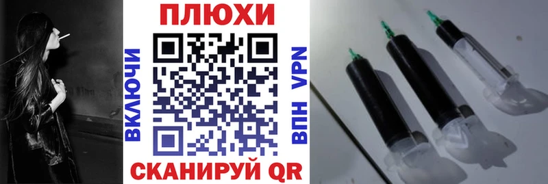 mega   Реутов  ГАШ Ice-O-Lator 