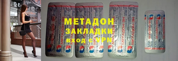 скорость mdpv Лабытнанги