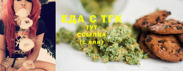 МДМА Нягань