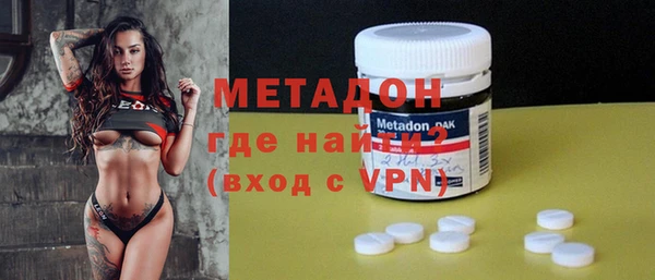 mdma Няндома
