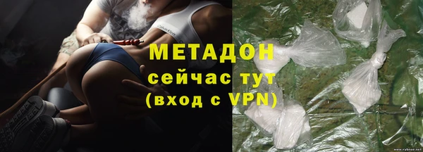 mdma Няндома