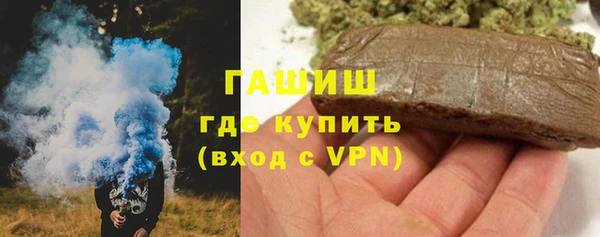 кокаин колумбия Ладушкин