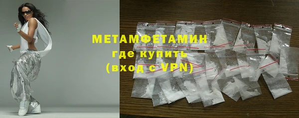 mdma Няндома