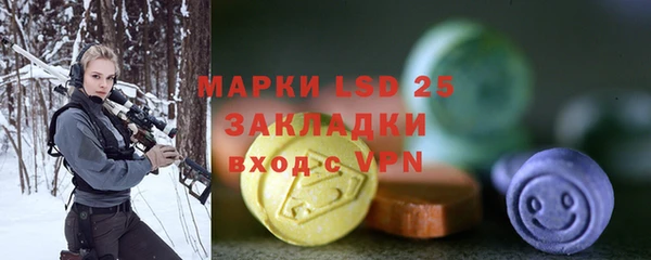 mdma Няндома