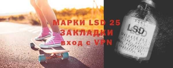 скорость mdpv Лабытнанги