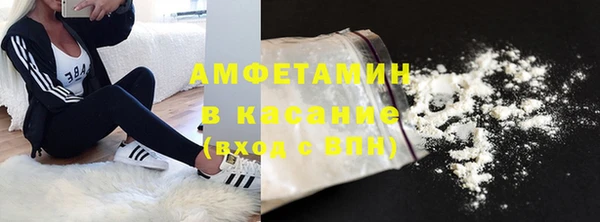 мет Лагань