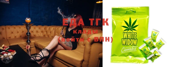 кокаин колумбия Ладушкин