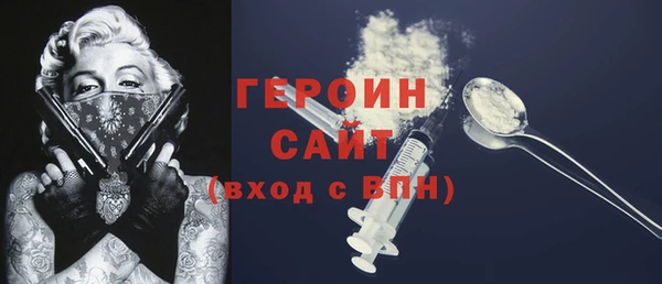 кокаин колумбия Ладушкин