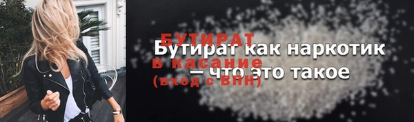 скорость mdpv Лабытнанги