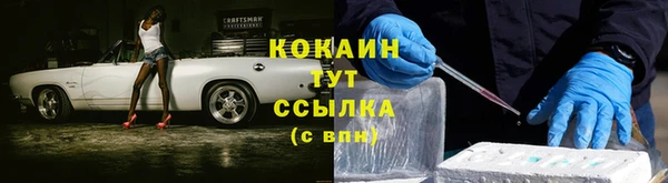 скорость mdpv Лабытнанги