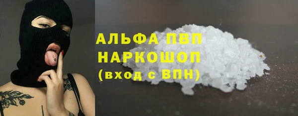 mdma Няндома