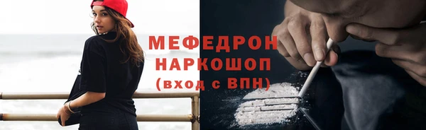 мет Лагань
