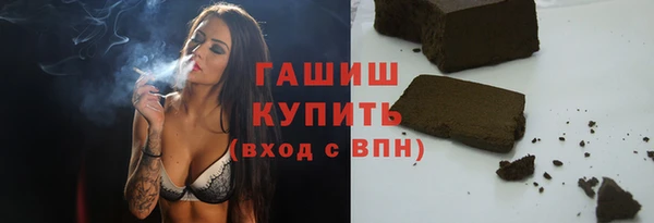 mdma Няндома