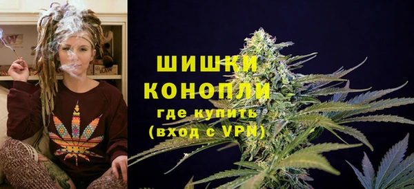 МДМА Нягань