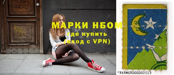 альфа пвп Кукмор