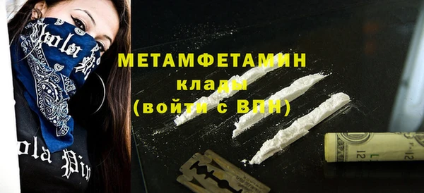 кокаин колумбия Ладушкин