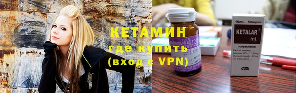скорость mdpv Лабытнанги