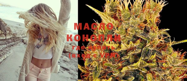 кокаин колумбия Ладушкин