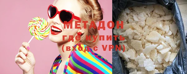 скорость mdpv Лабытнанги