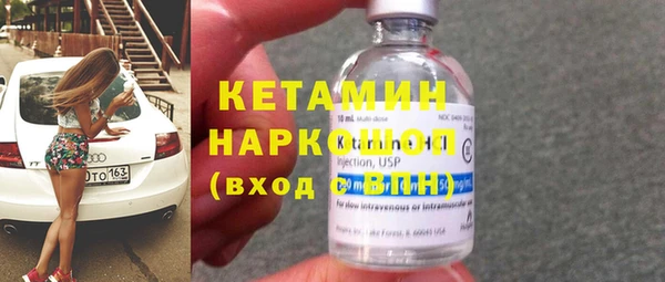 кокаин колумбия Ладушкин