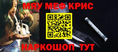 индика Кимры
