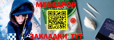 индика Кимры