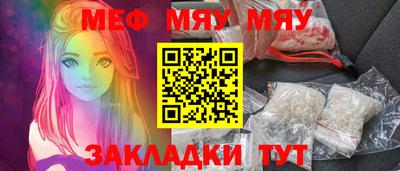 индика Кимры