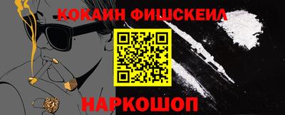 индика Кимры