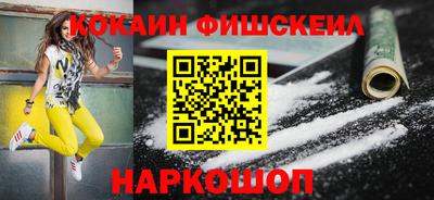 индика Кимры