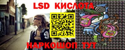 мефедрон Кингисепп