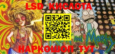 индика Кимры