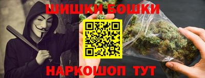 мефедрон Кингисепп
