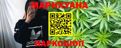 дживик Балашиха