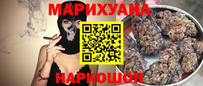 молекула духа Балаково