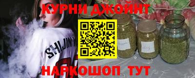 дживик Балашиха