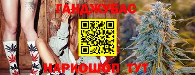 наркотики Кинель