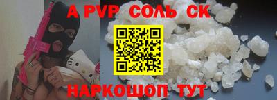 индика Кимры