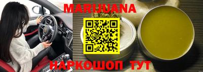 мефедрон Кингисепп
