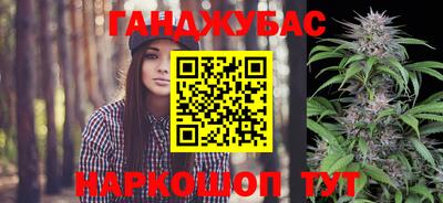 дживик Балашиха