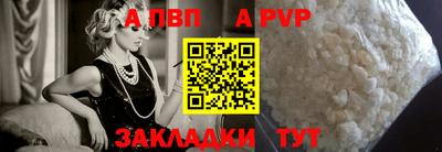 наркотики Кинель