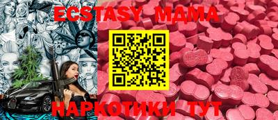 индика Кимры