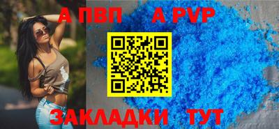 наркотики Кинель