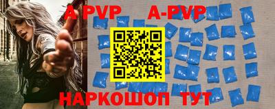 мефедрон Кингисепп