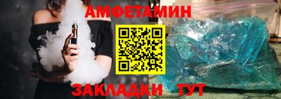 наркотики Кинель