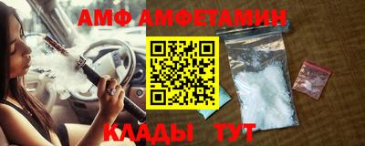 мефедрон Кингисепп