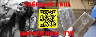 мефедрон Кингисепп