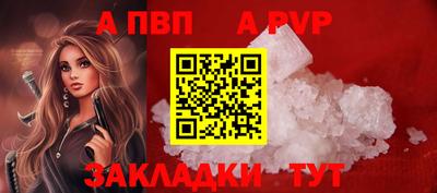 наркотики Кинель
