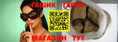 индика Кимры